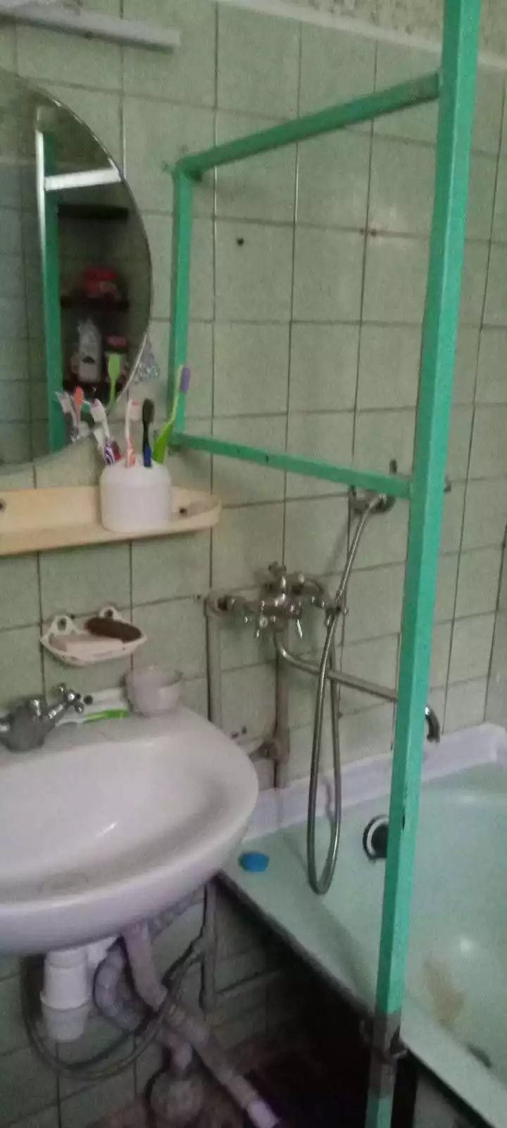  2 комнат. (г.Отправить)