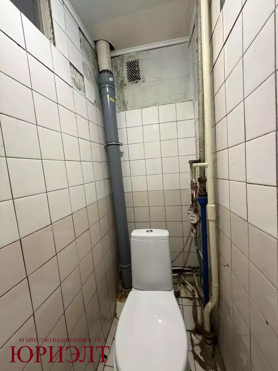  3 комнат. (г.Отправить)
