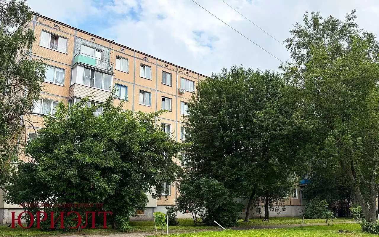 2 комнатная квартира