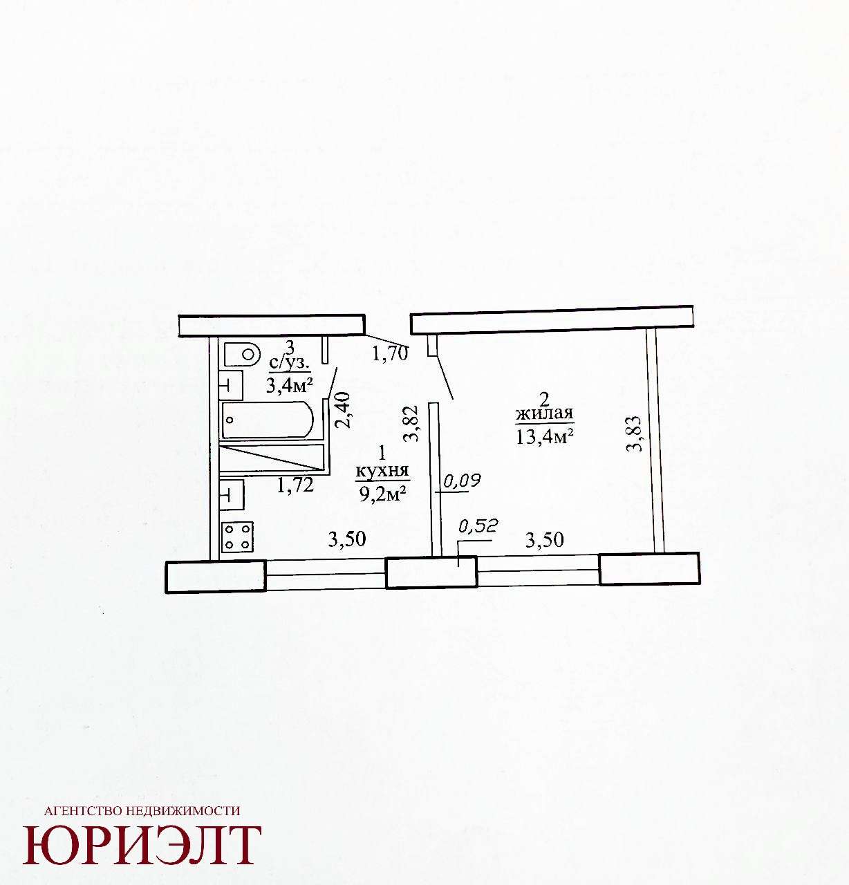  1 комнат. 5 этаж (г.Минск)