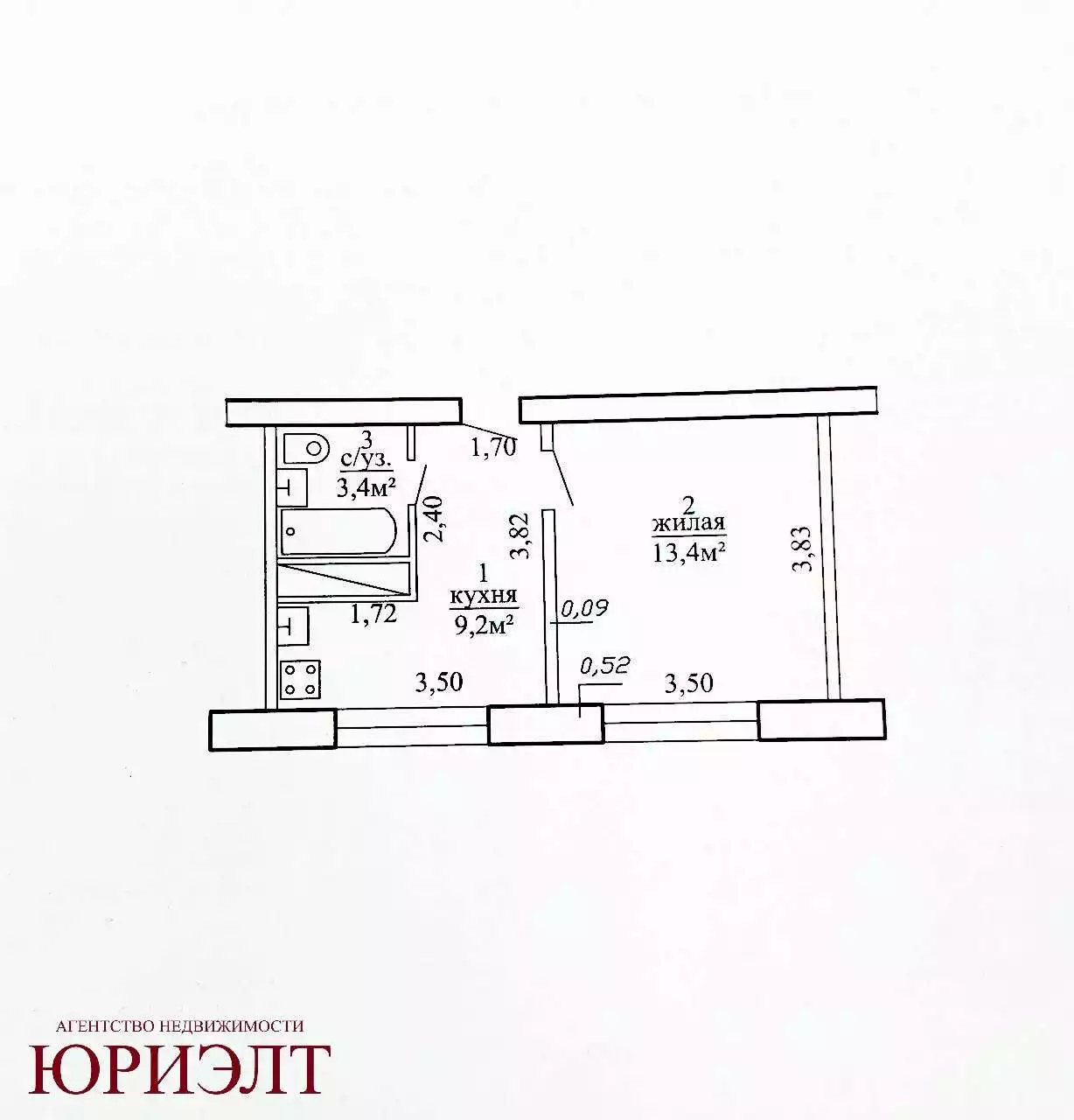  1 комнат. 5 этаж (г.Минск)