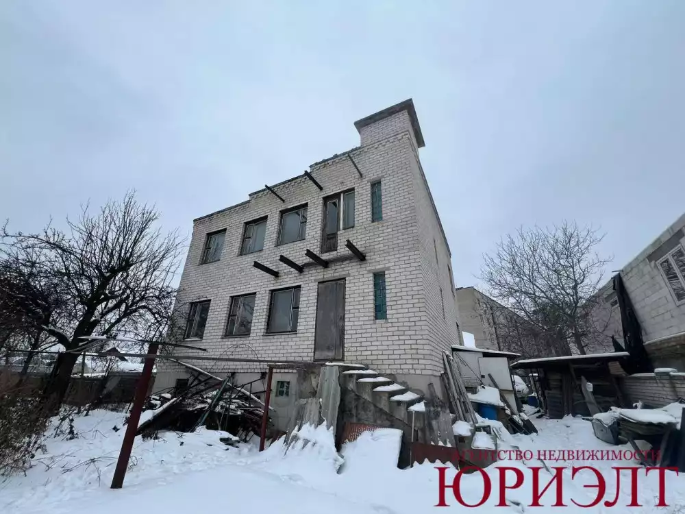  Дом