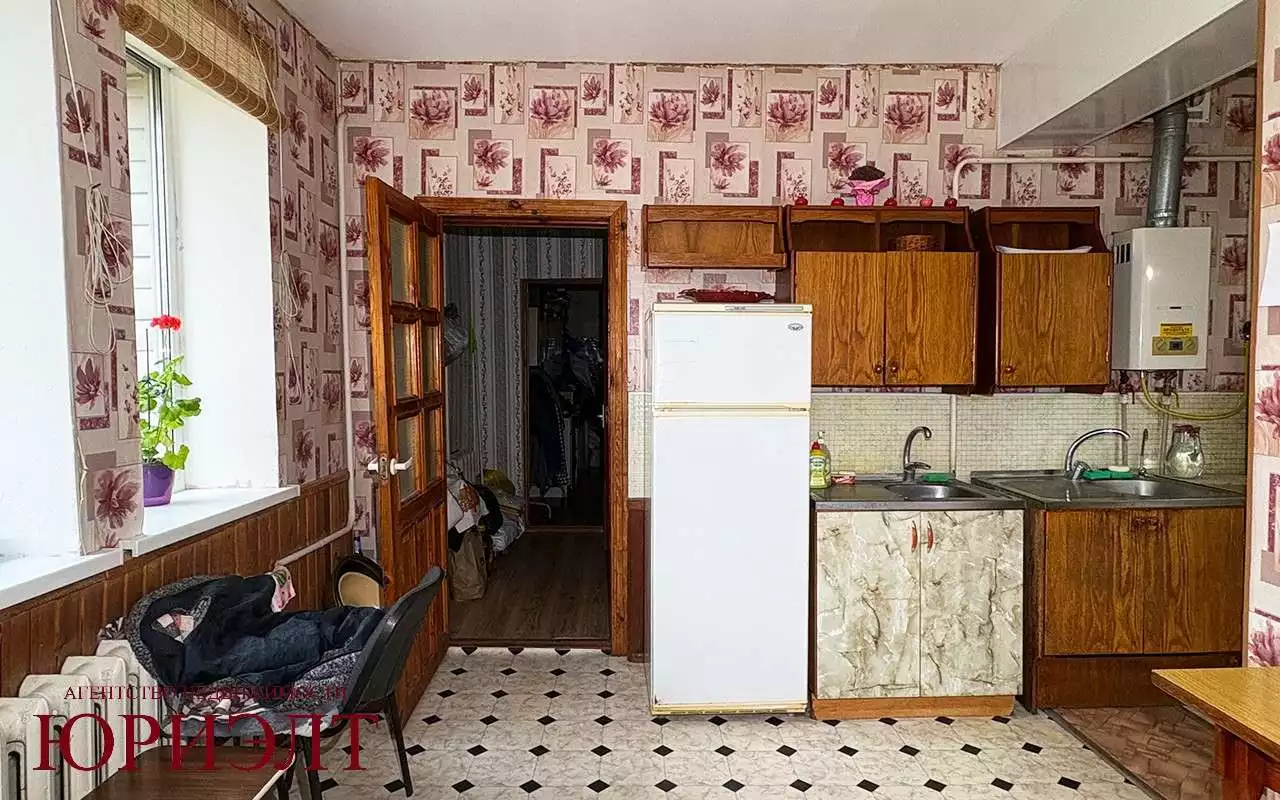  Отправить