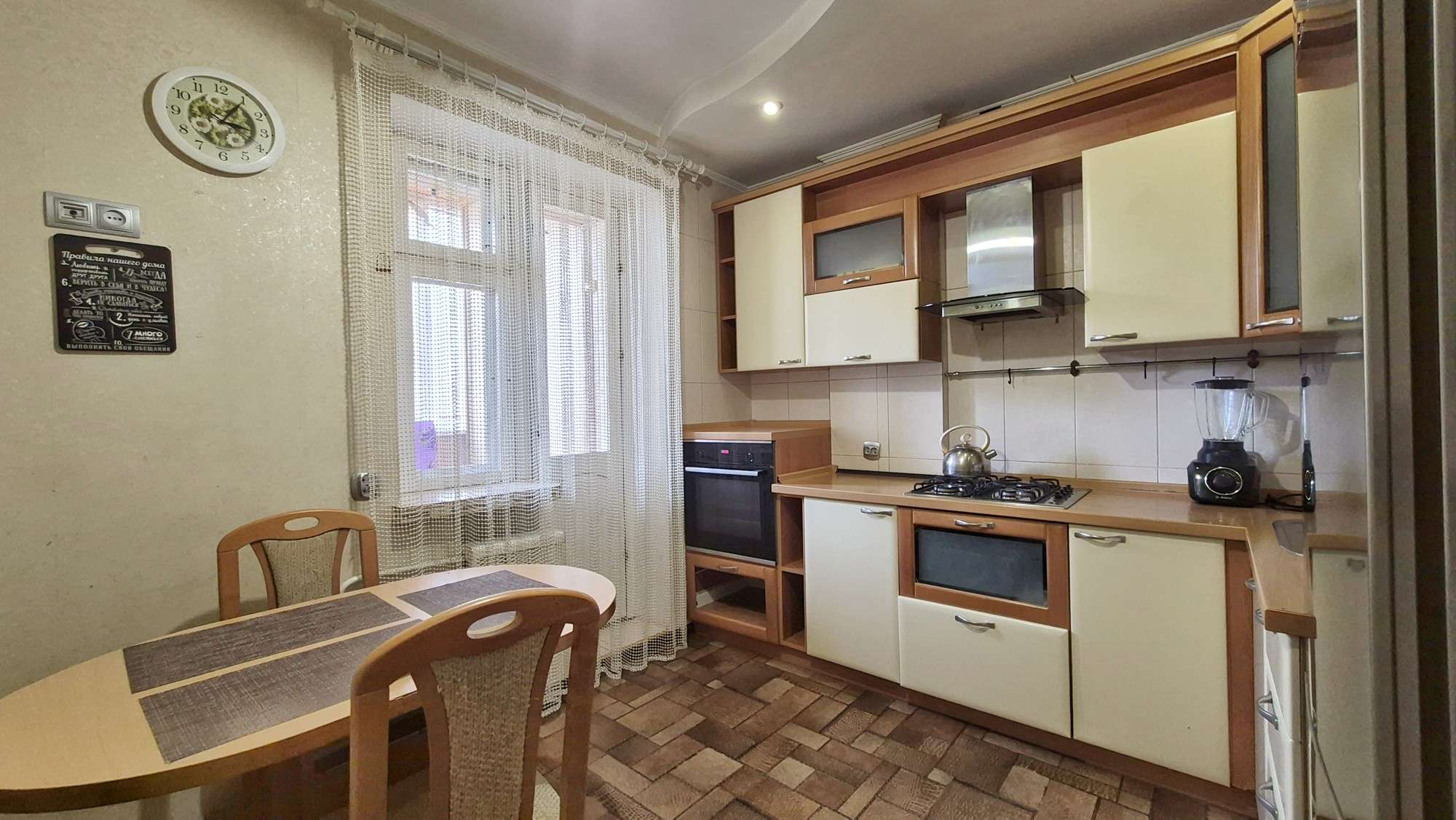  60,9м.кв., комнат 3, Есть