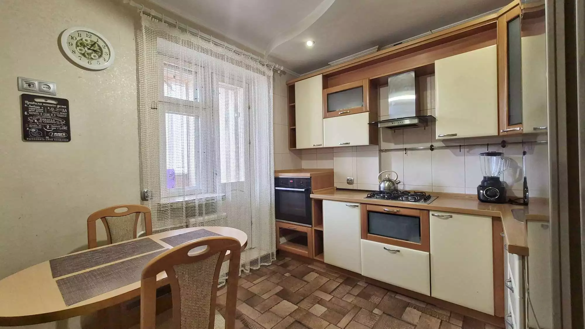  60,9м.кв., комнат 3, Есть
