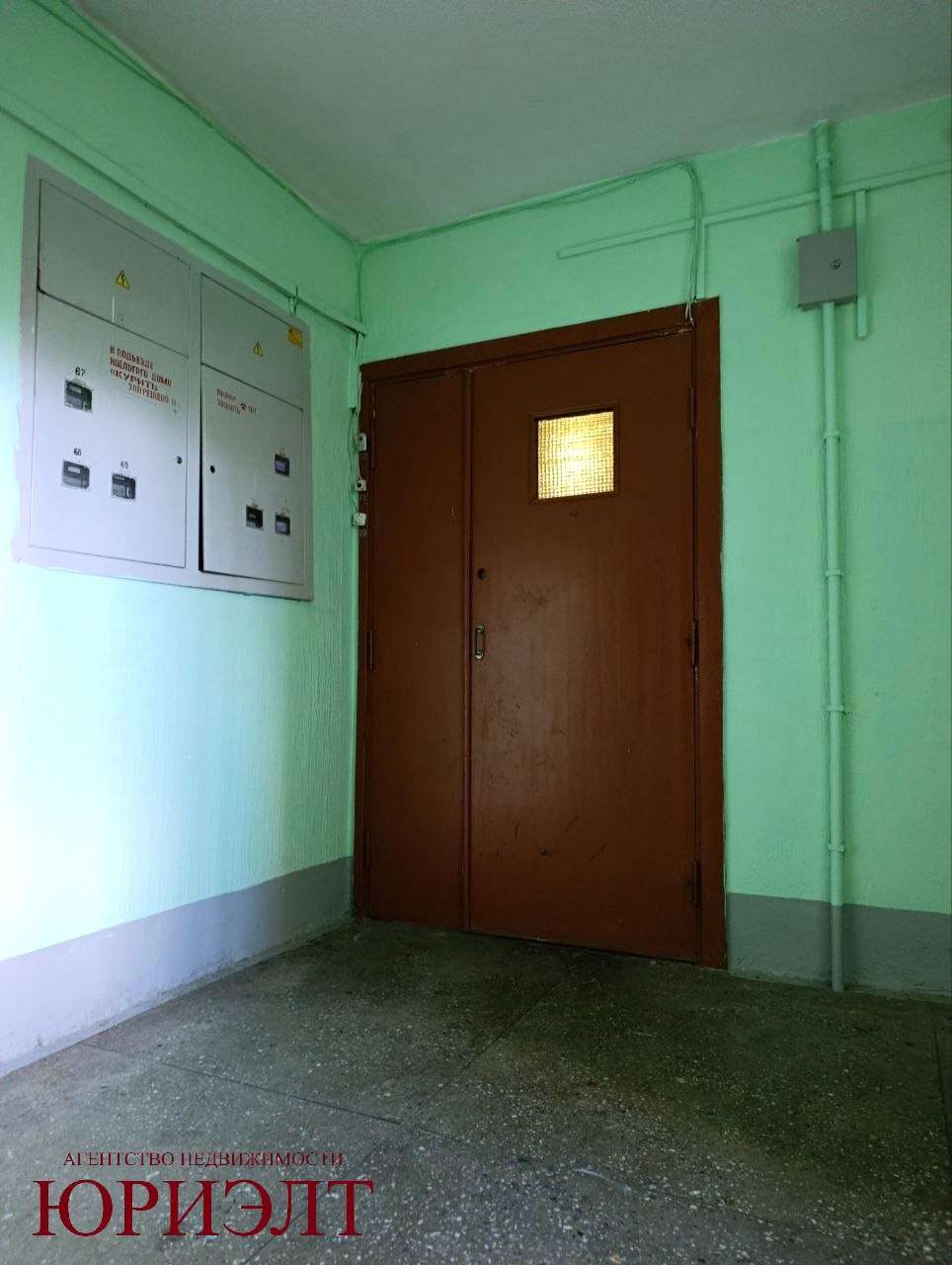  3 комнатная квартира