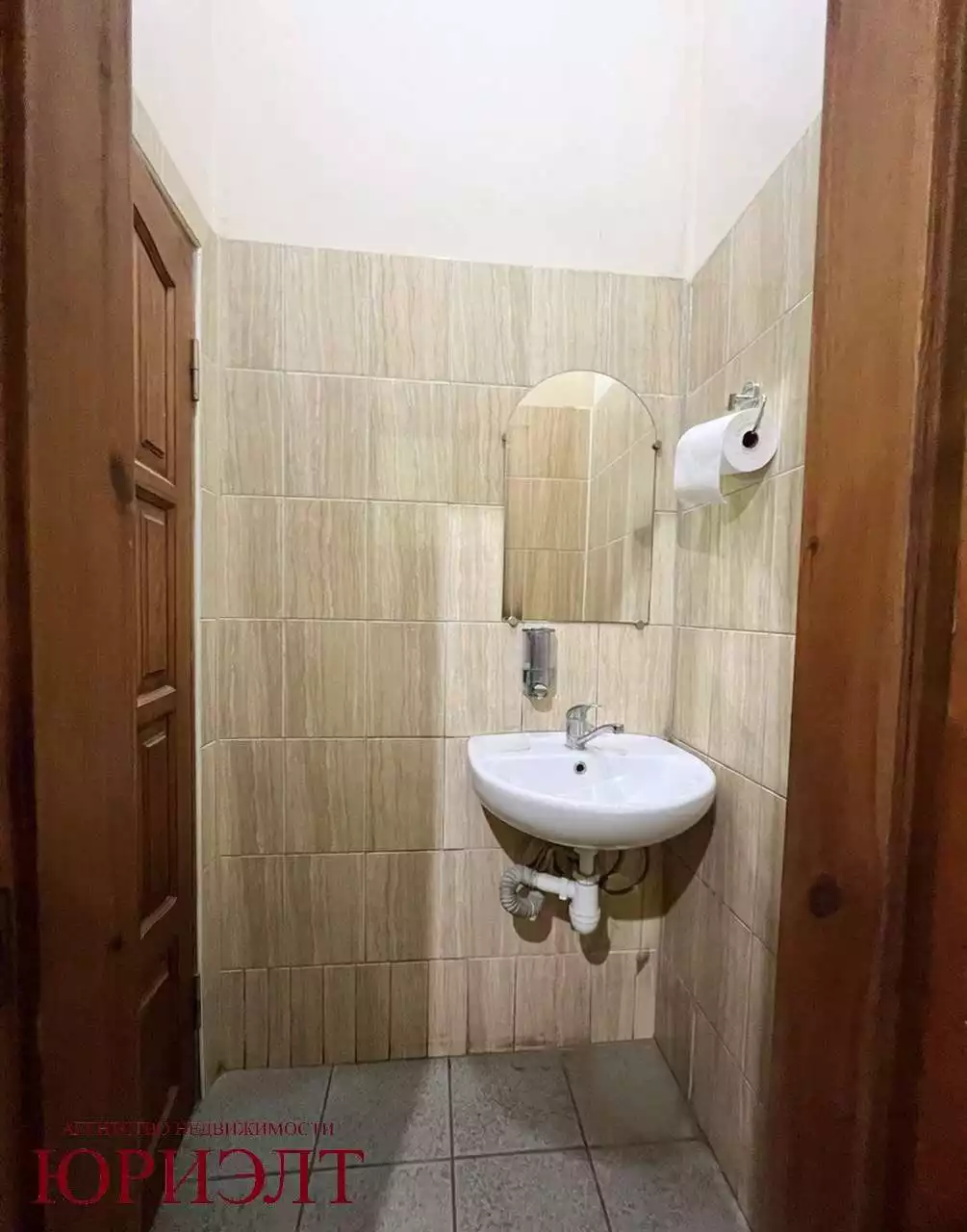  Производство