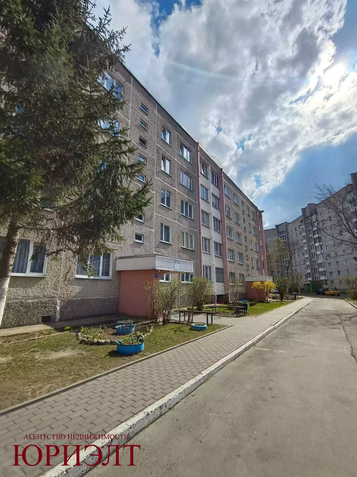  1 комнатная квартира