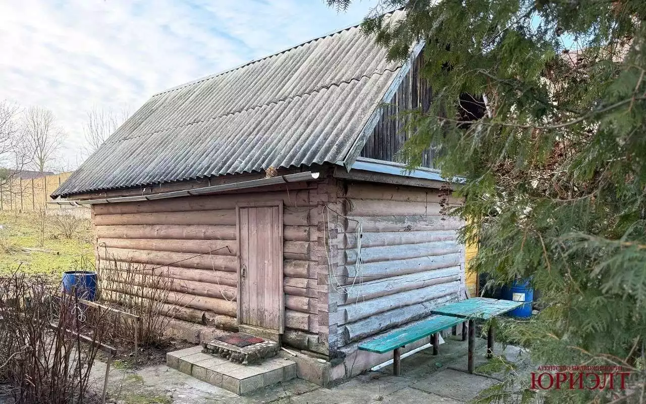  Дом