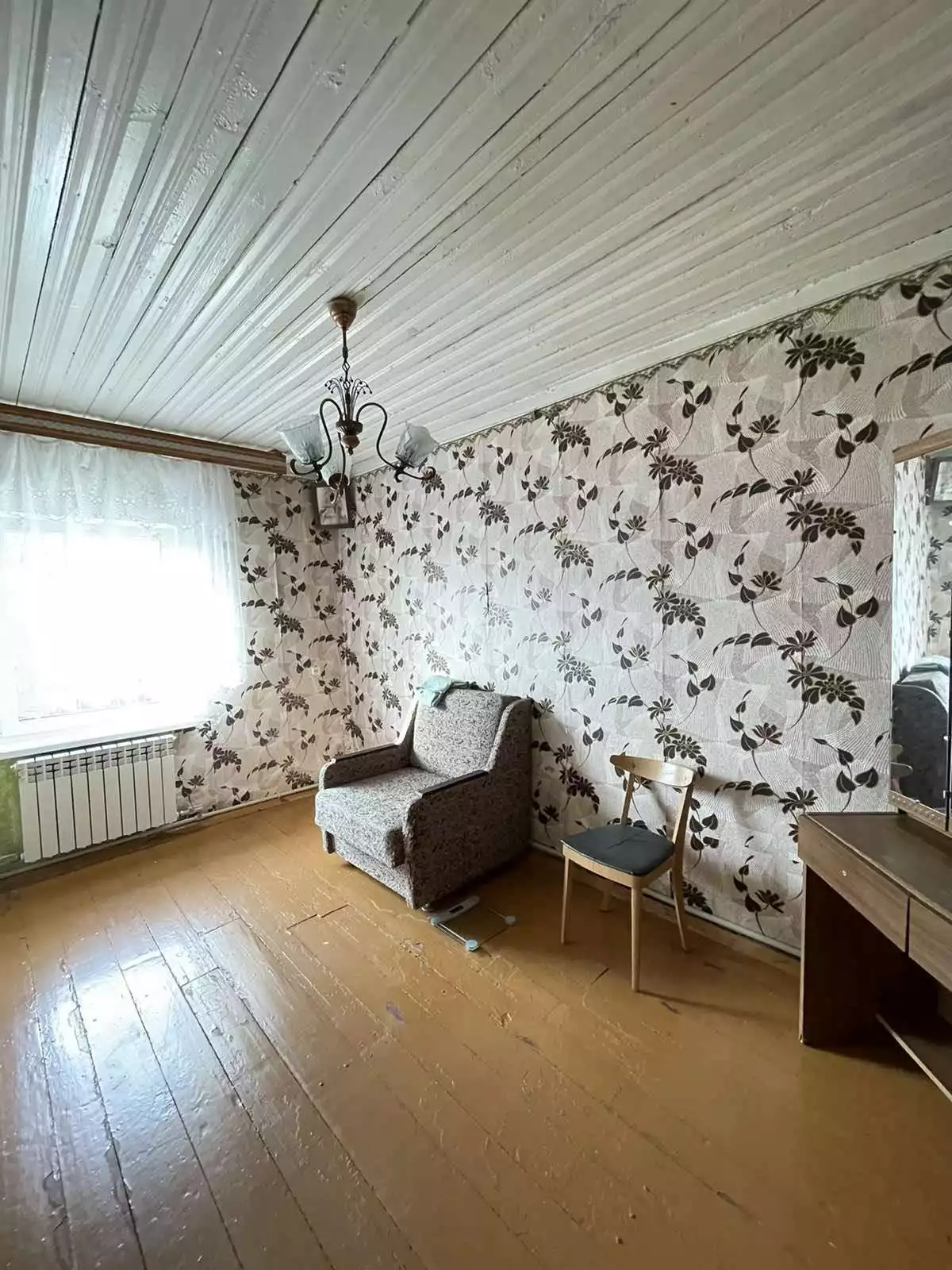  Дом