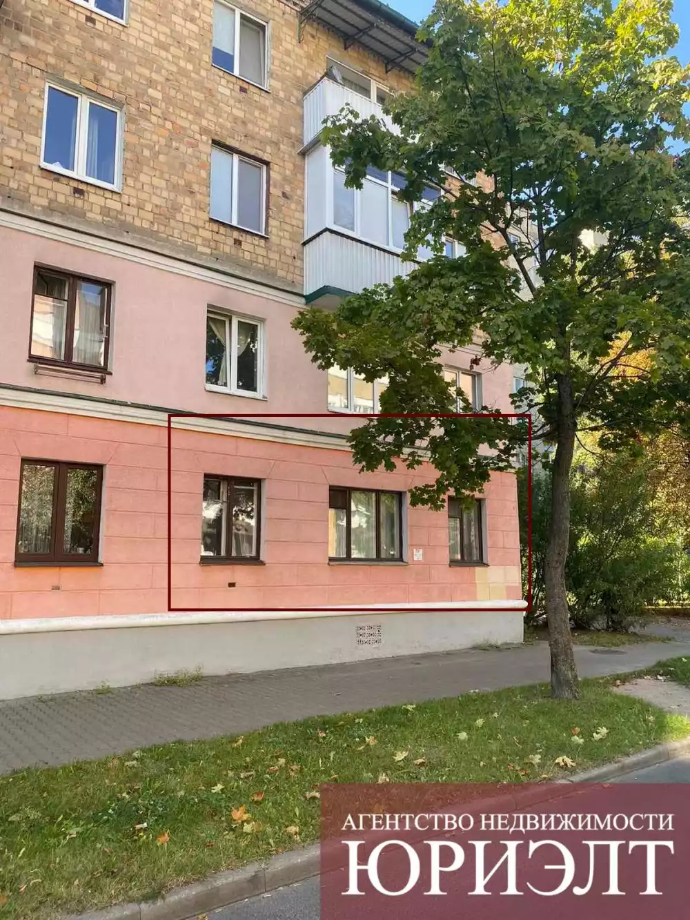  42,7м.кв., комнат 2, Брест