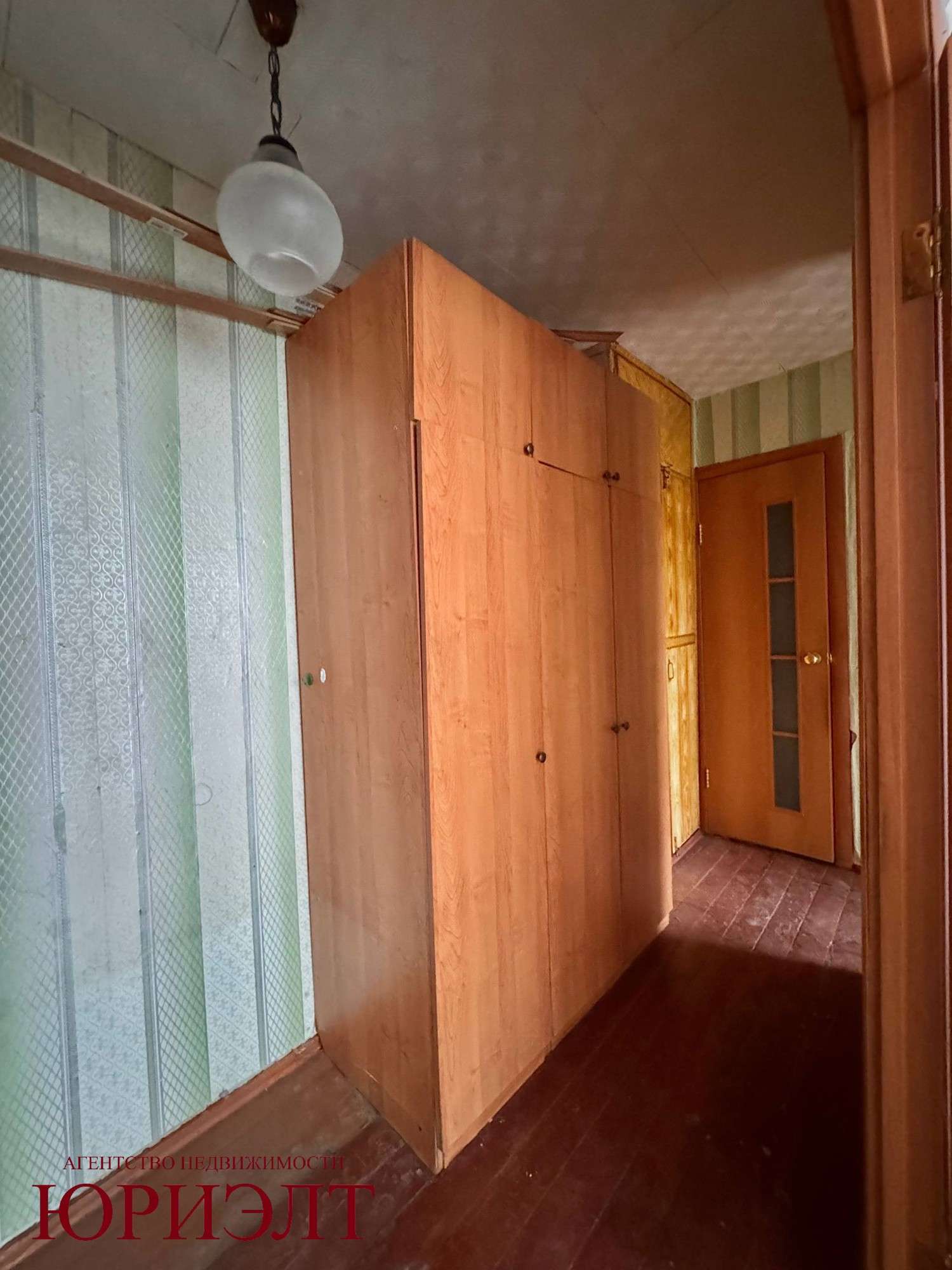  1 комнат. 5 этаж (г.Всё)