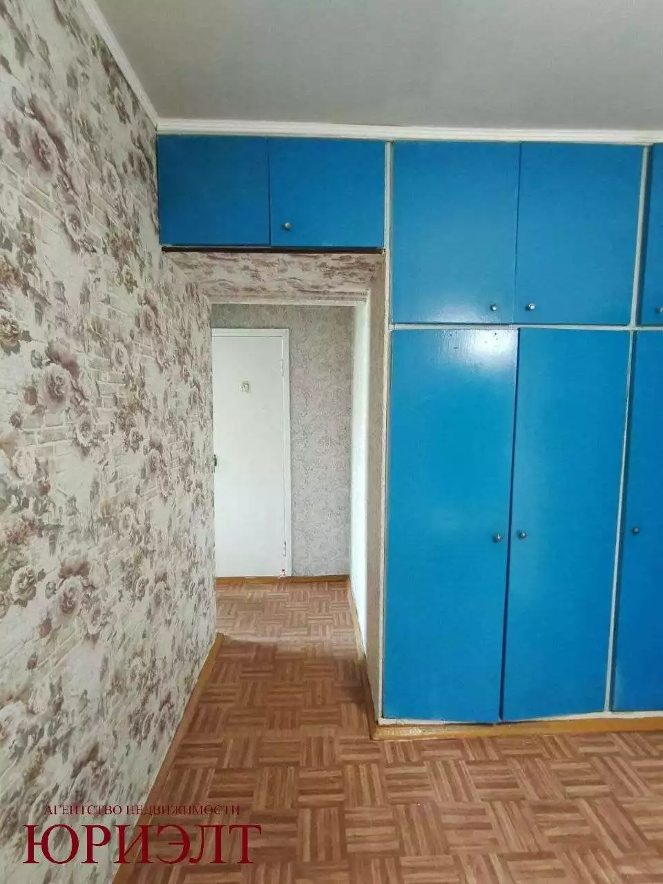  2 комнатная квартира