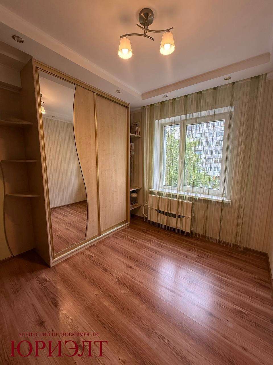  1 комнатная квартира