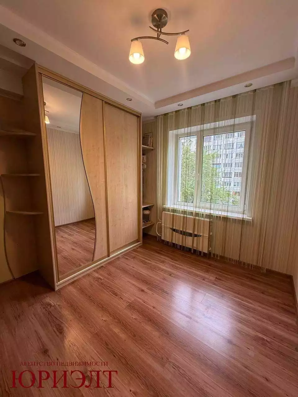  1 комнатная квартира