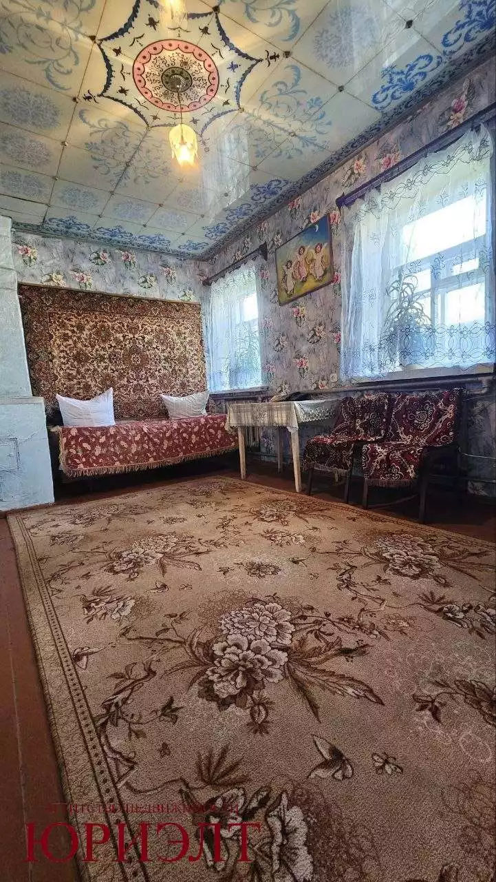  г.Отправить