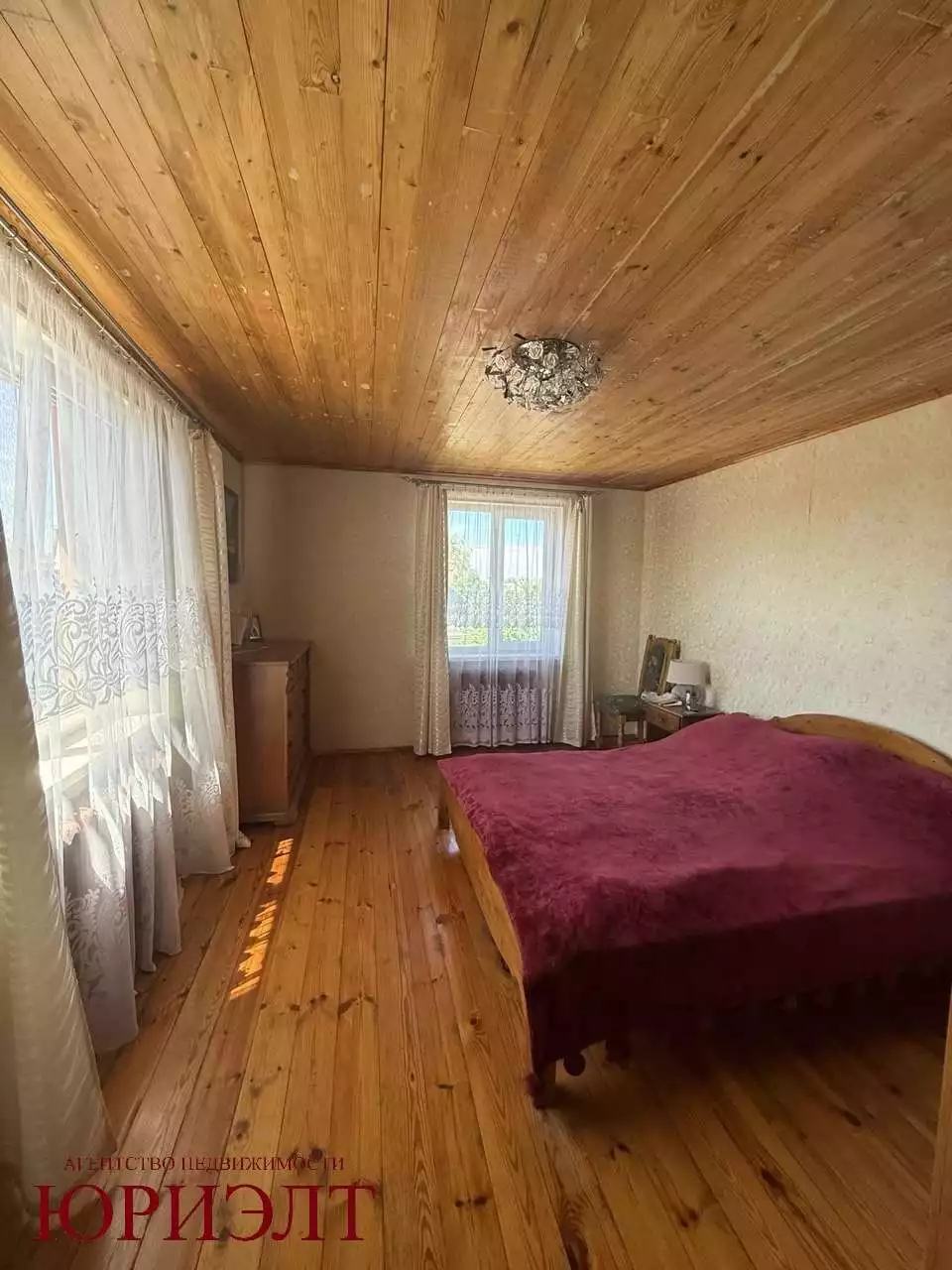  г.Отправить
