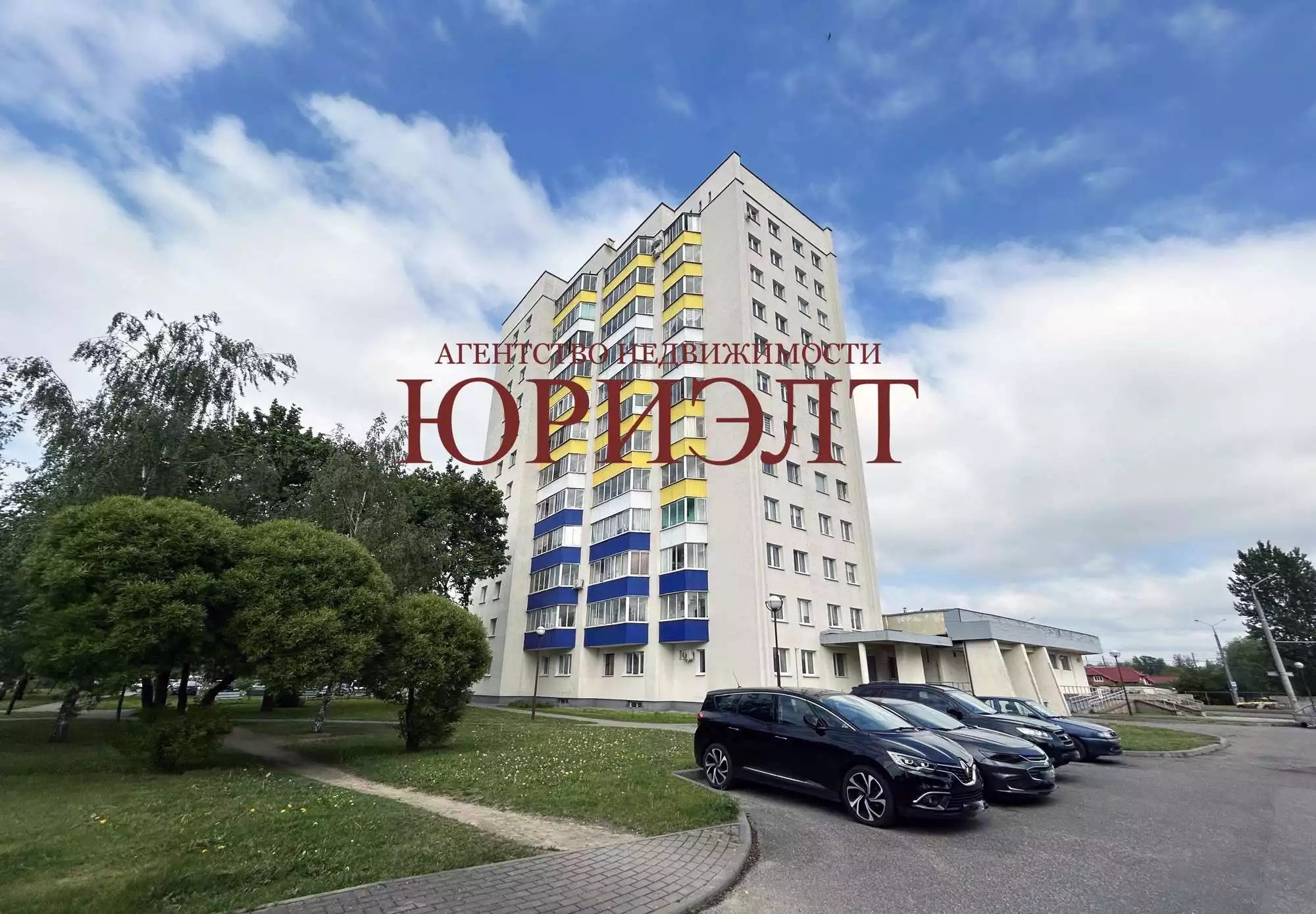  66м.кв., комнат 3, Хорошая