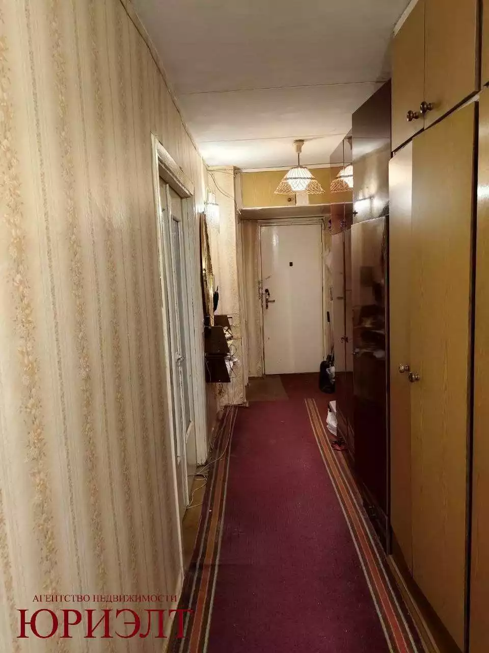  3 комнатная квартира