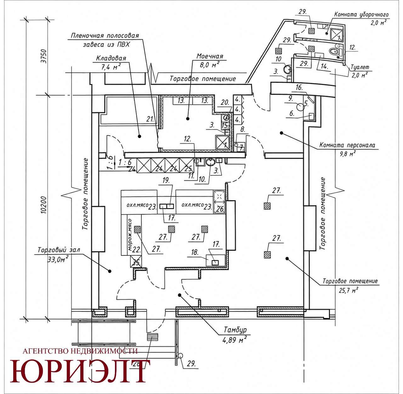  Торговое помещение