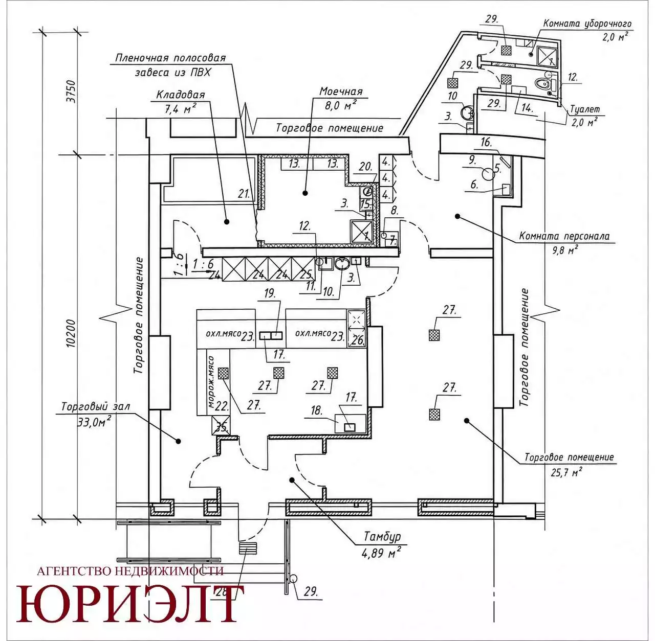  Торговое помещение