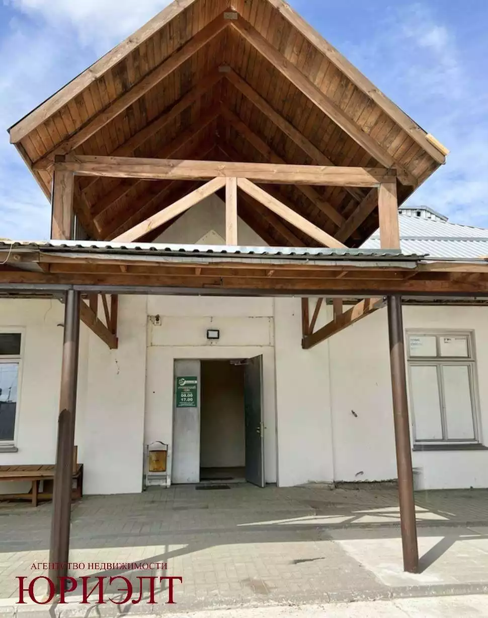  Производство