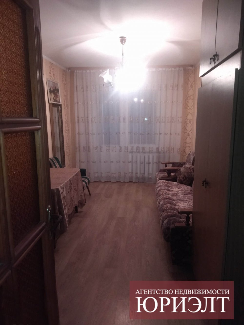 3 комнатная квартира  по адресу Кобрин, Улица Дзержинского
