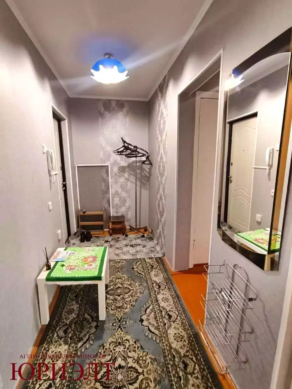  1 комнатная квартира