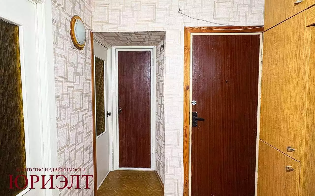  3 комнатная квартира