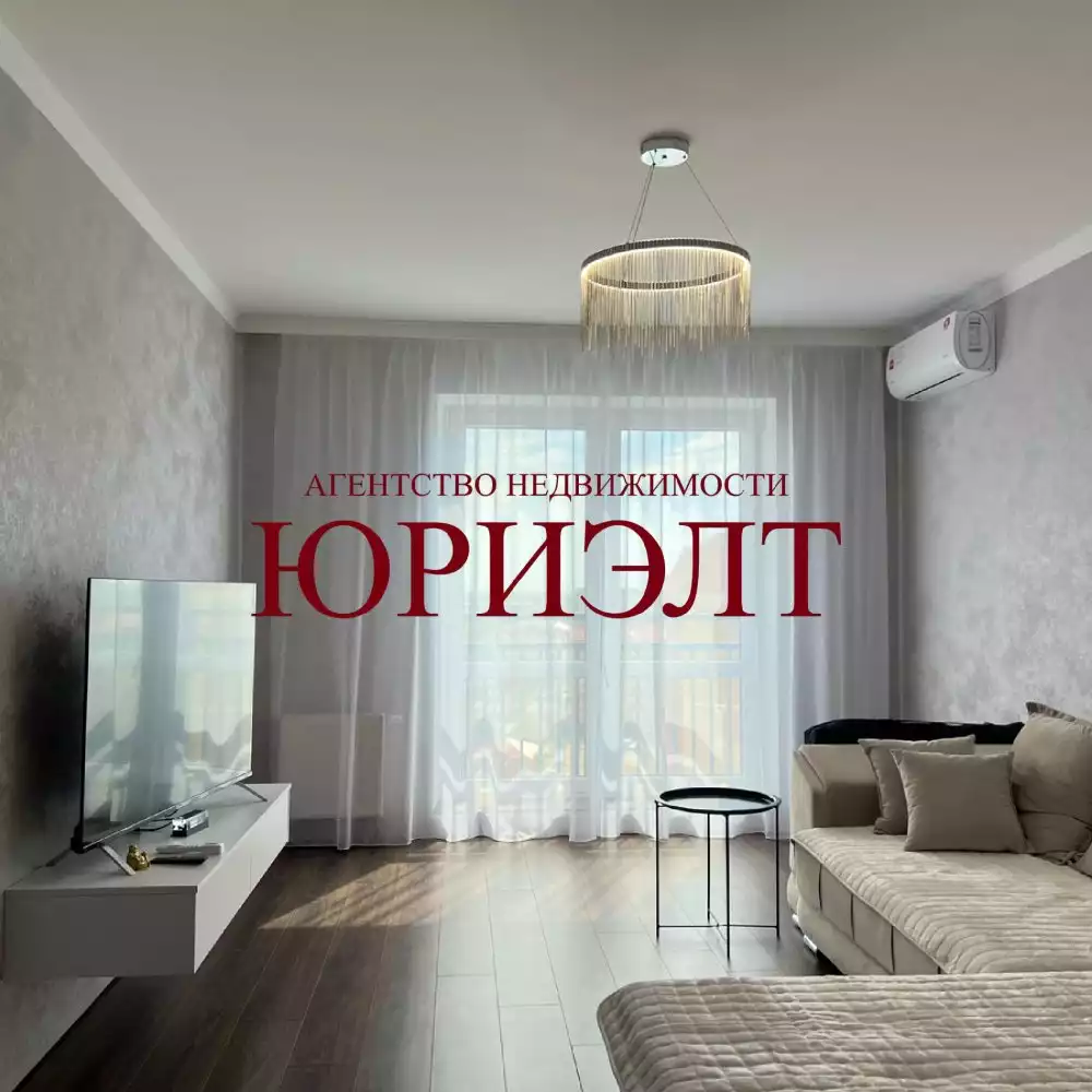  11-этаж