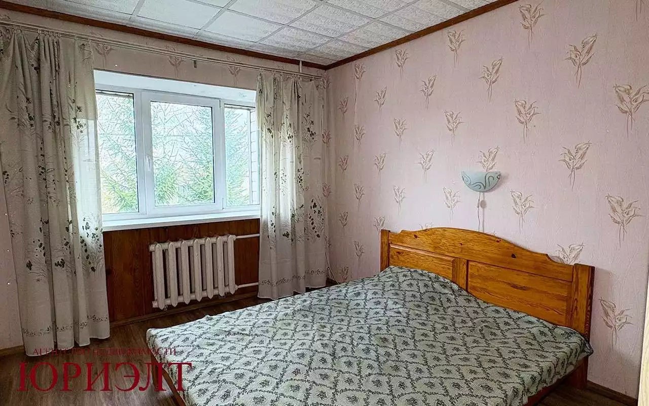 Отправить