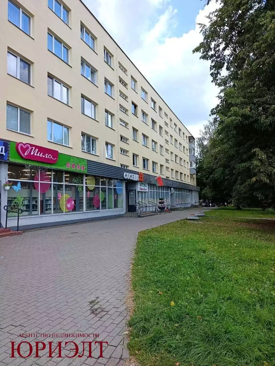  3 комнатная квартира