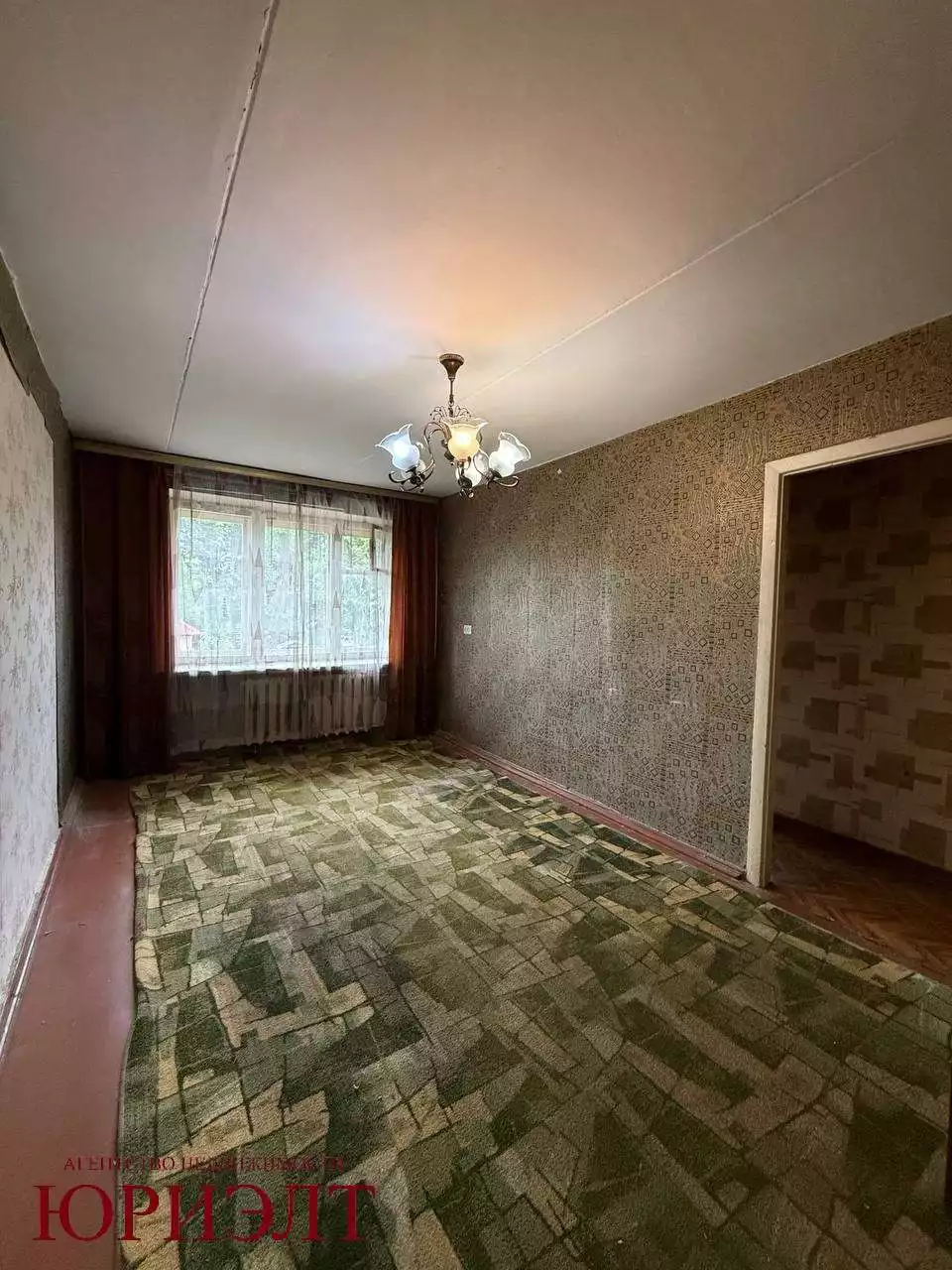  3 комнат. (г.Отправить)