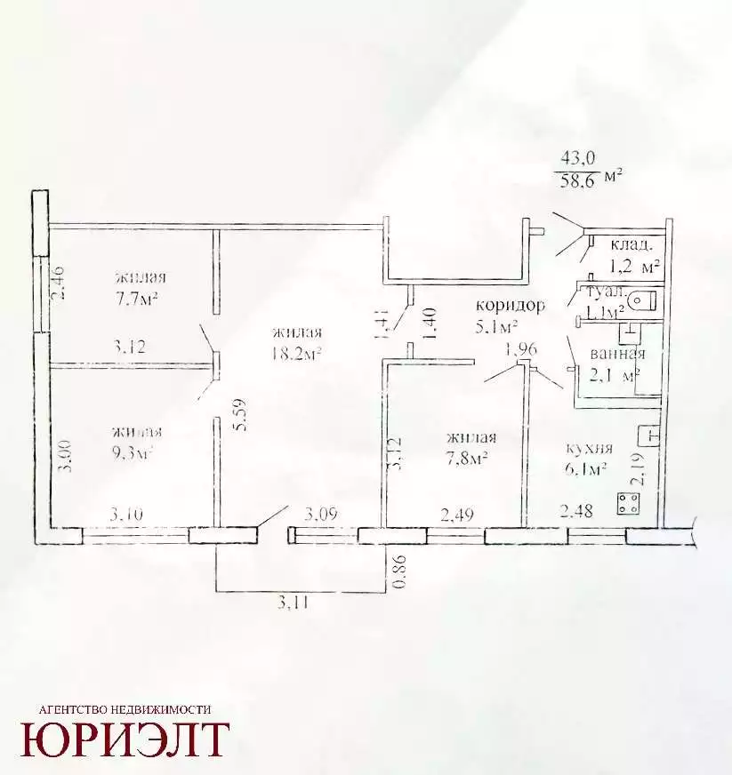  4 комнатная квартира
