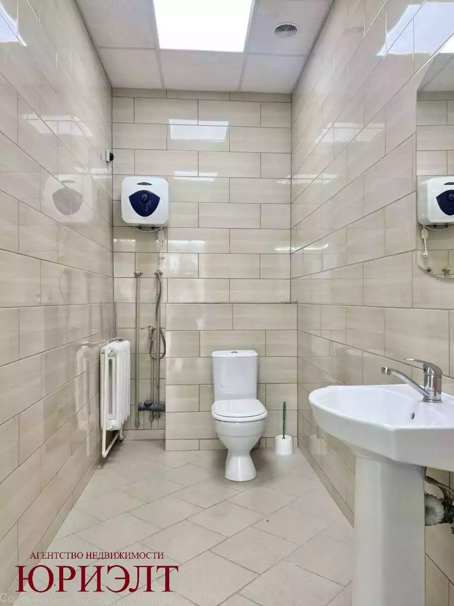  Свободное назначение