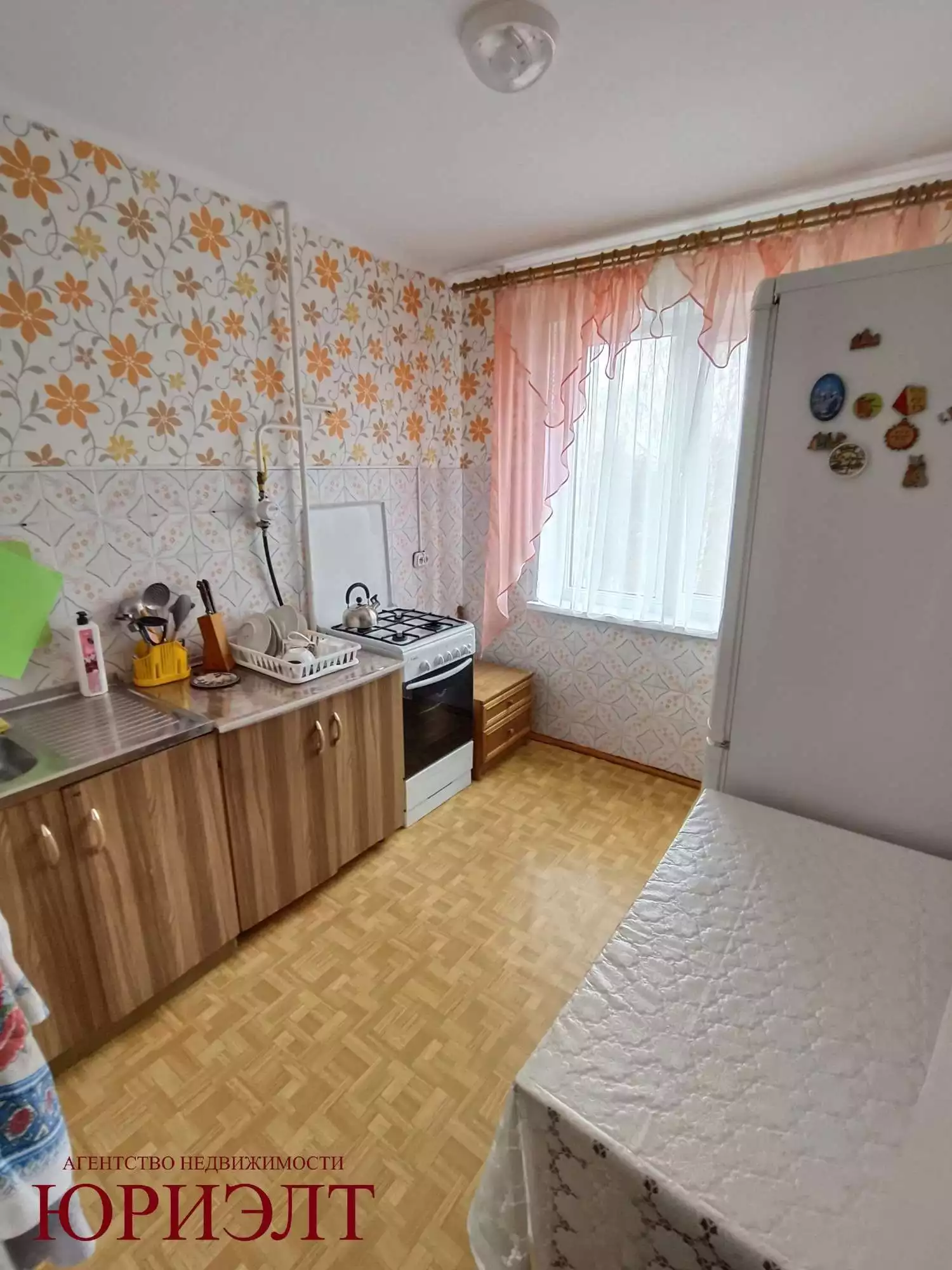  1 комнатная квартира