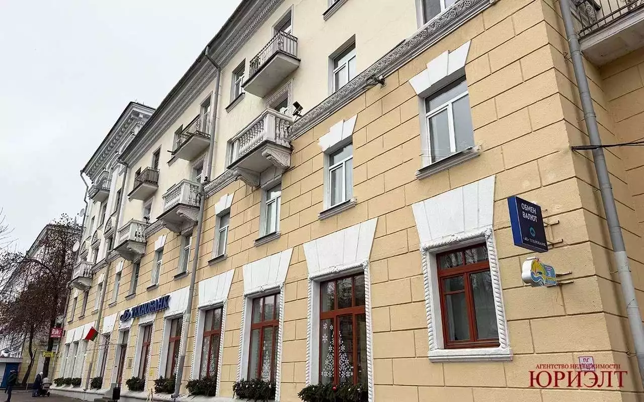  3 комнатная квартира
