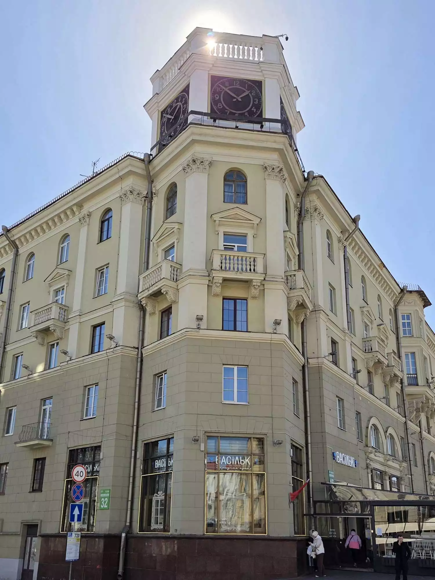  2 комнатная квартира
