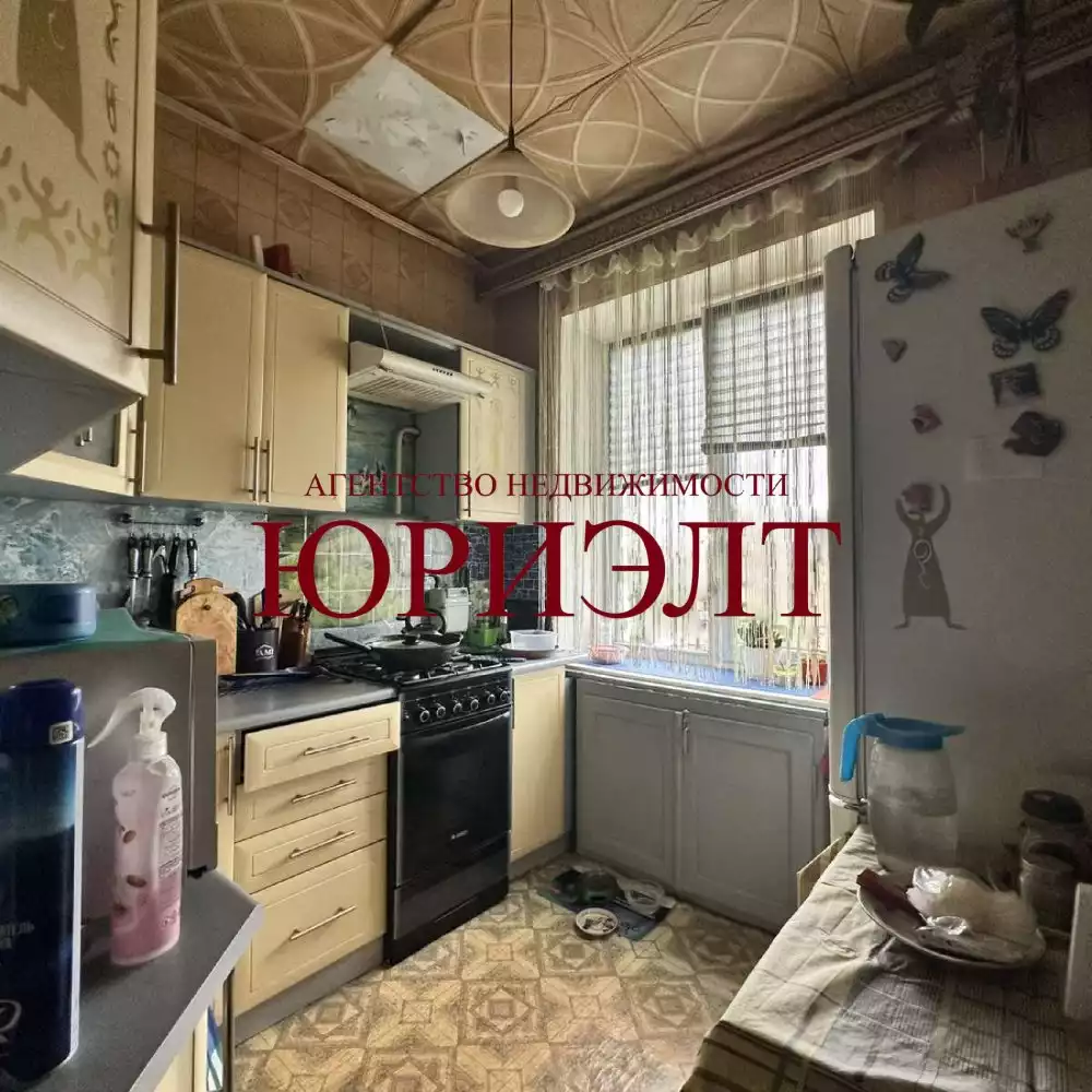  45м.кв., комнат 2, Отправить