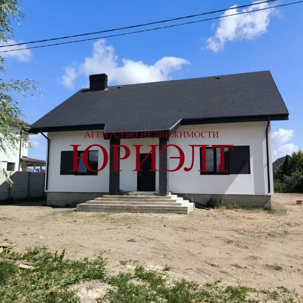  Дом