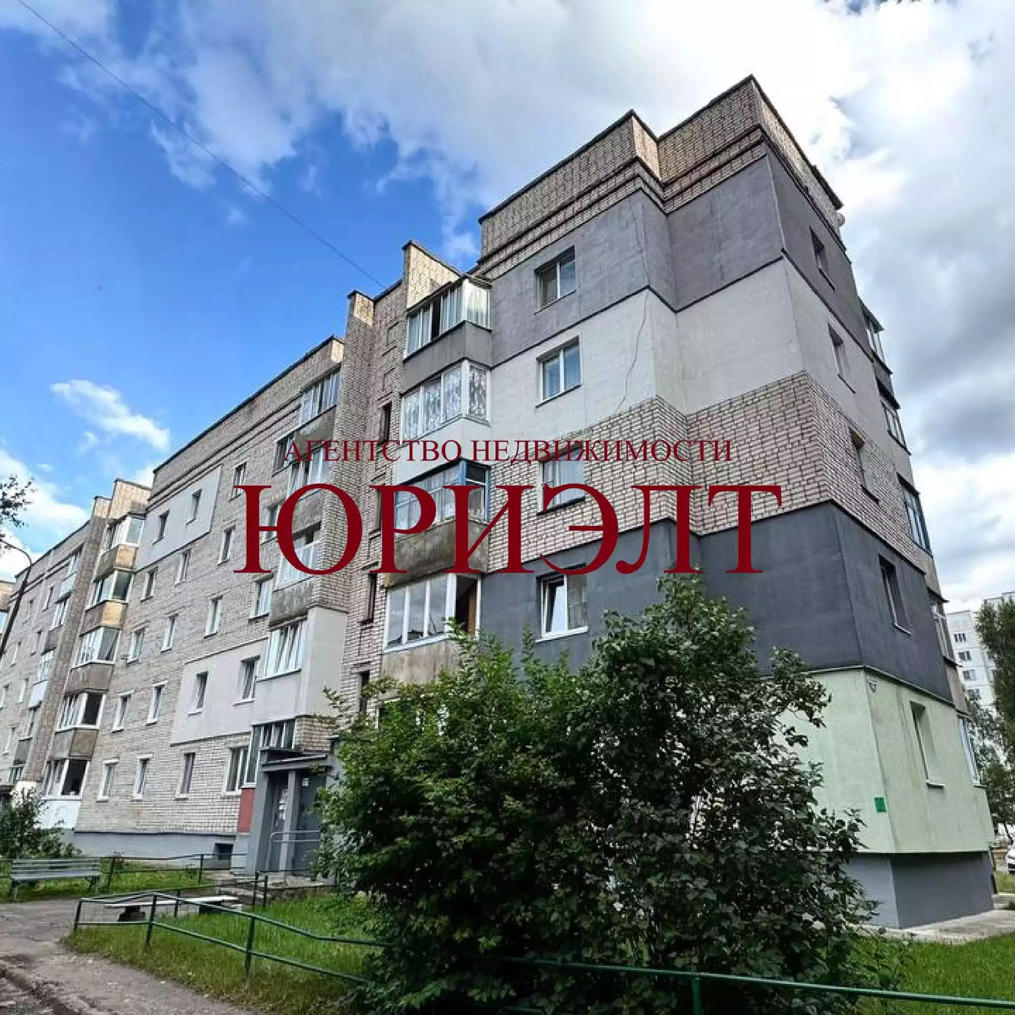  5-этаж., Борисов, ул. Нормандия-Неман д.14