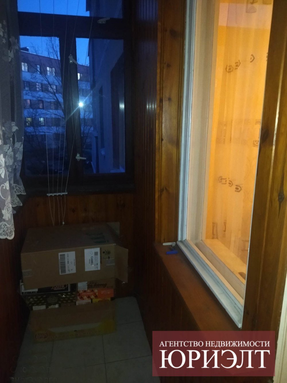 3 комнатная квартира  по адресу Кобрин, Улица Дзержинского