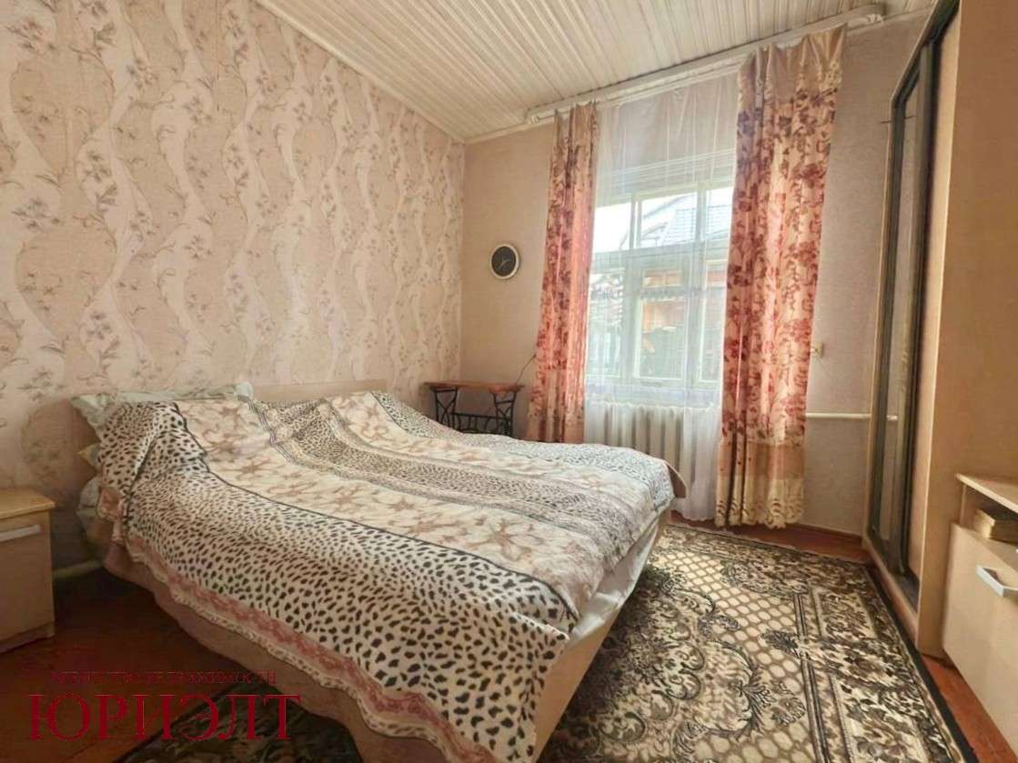  Дом