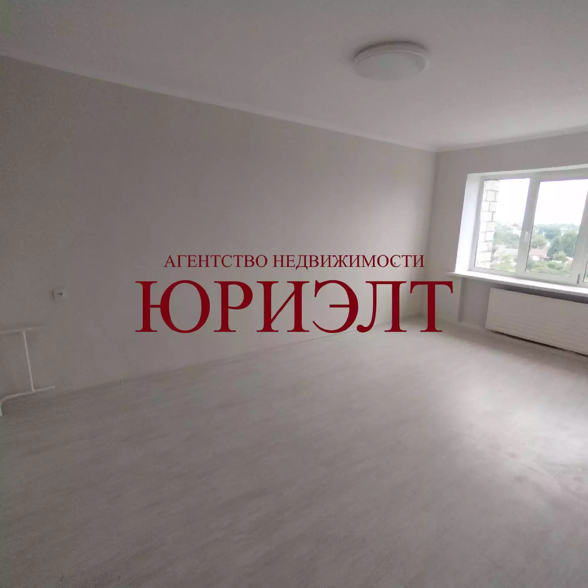  1 комнатная квартира