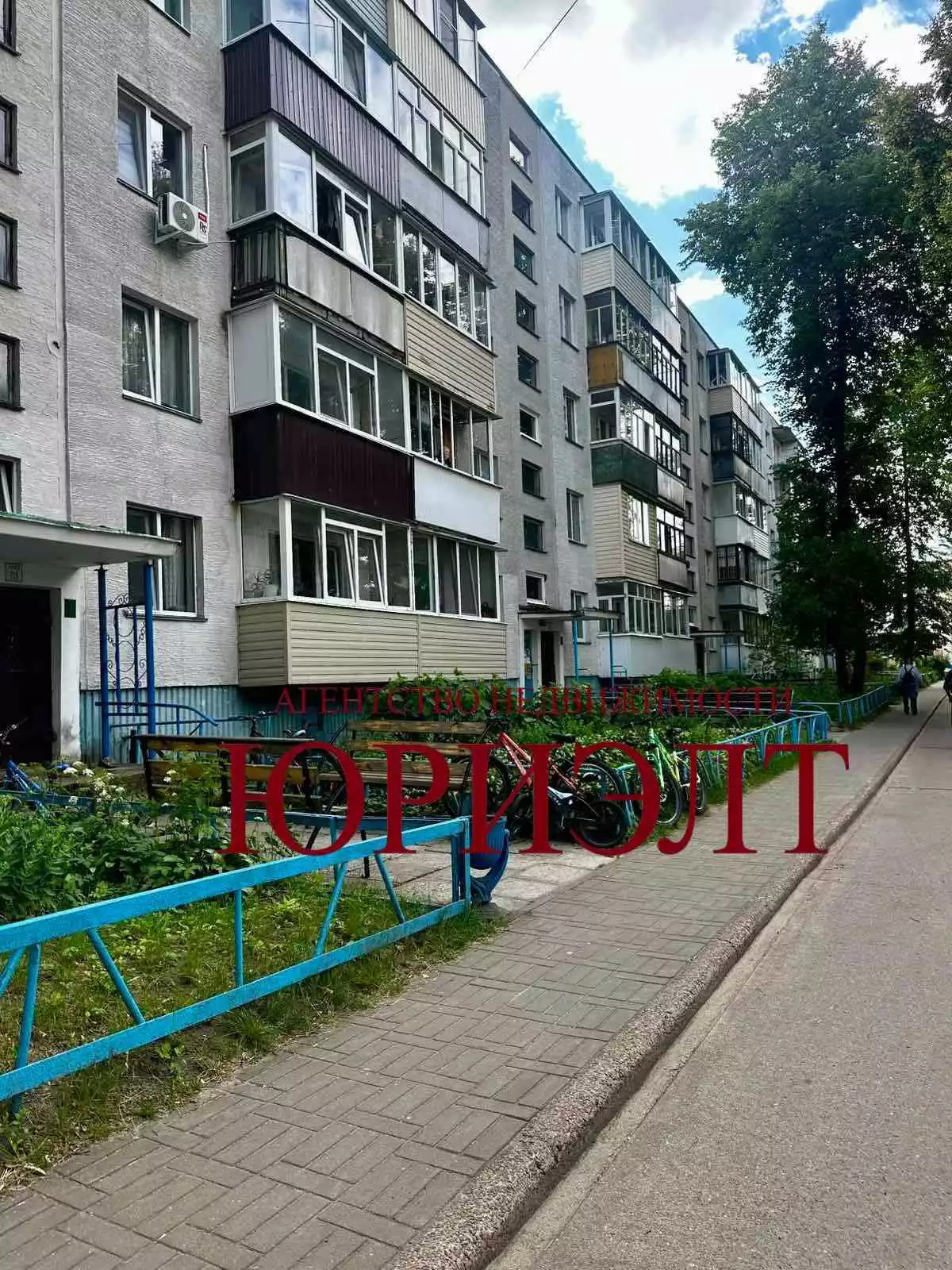  2 комнатная квартира