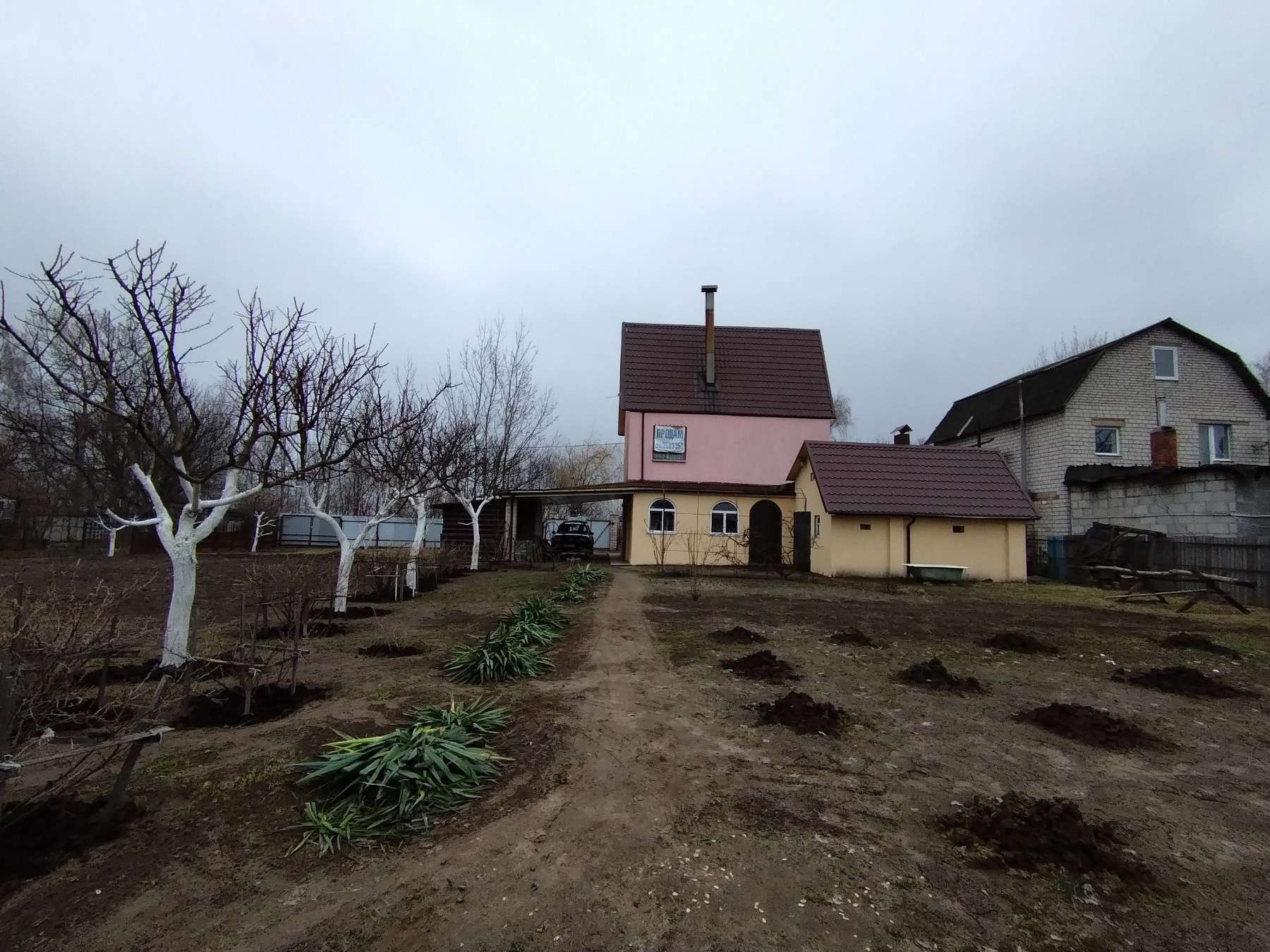 Погода в стрешине