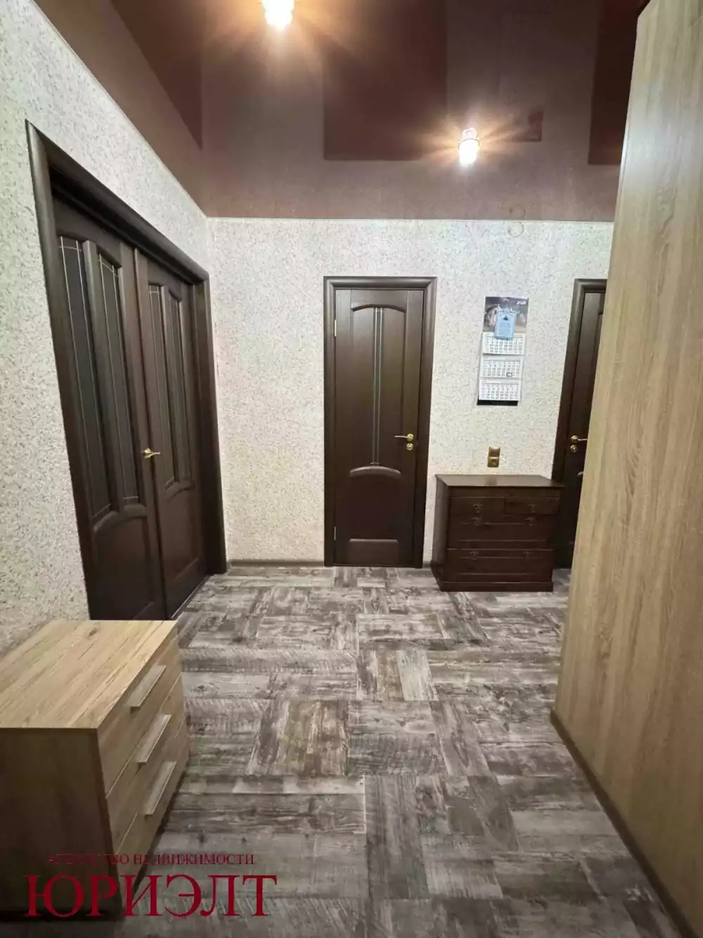  2 комнатная квартира