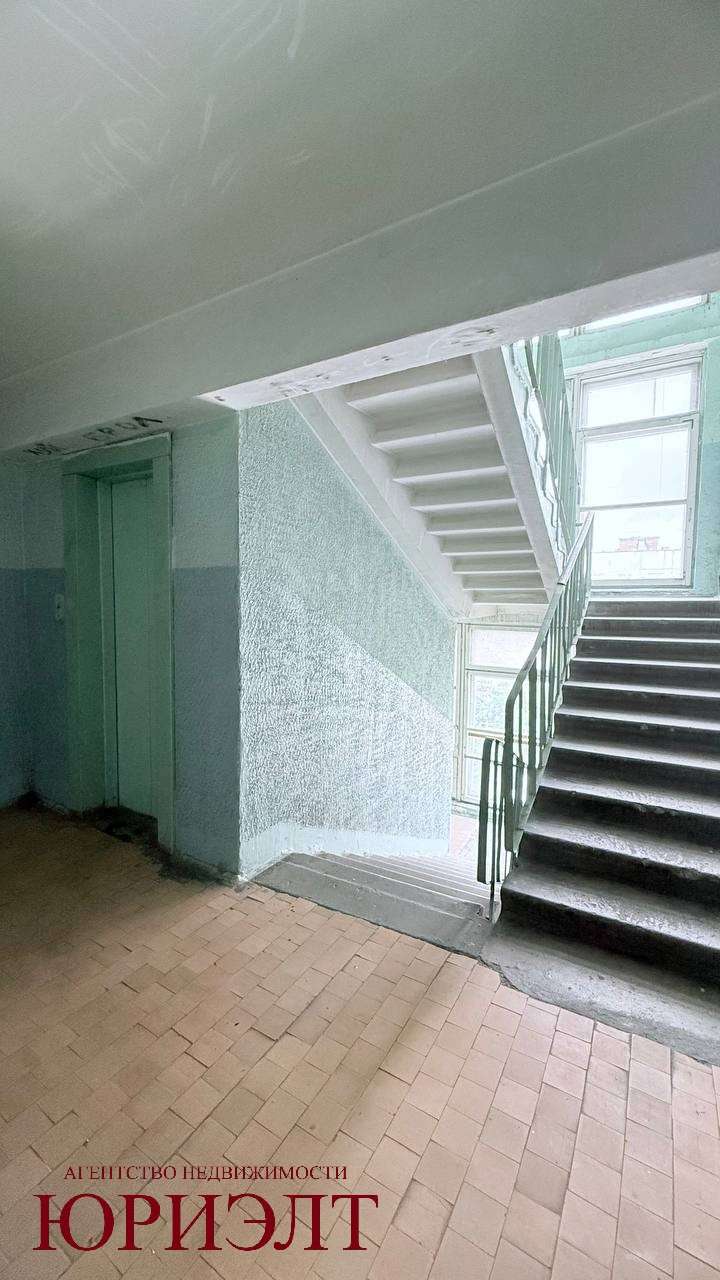  9-этаж