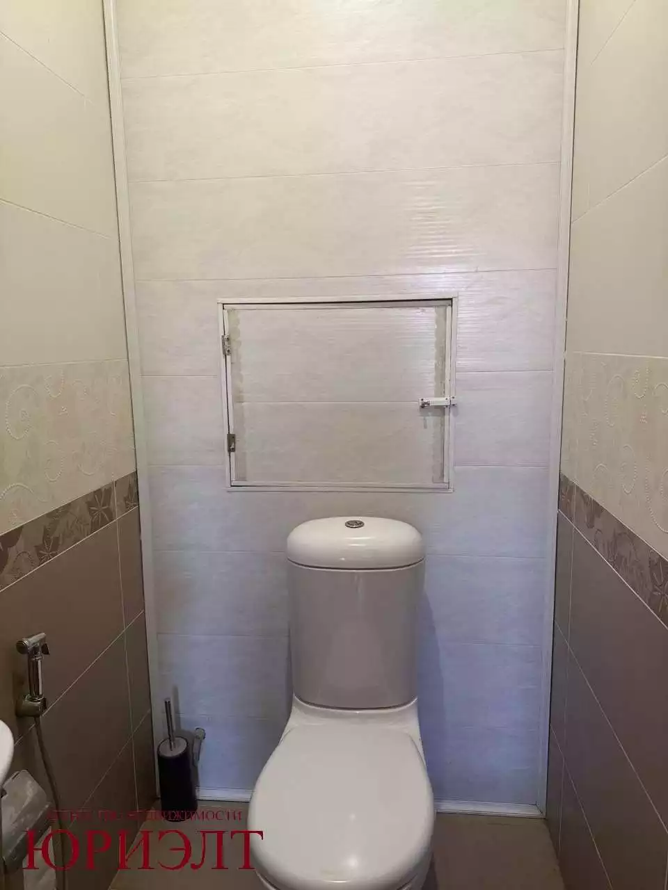  г.Отправить