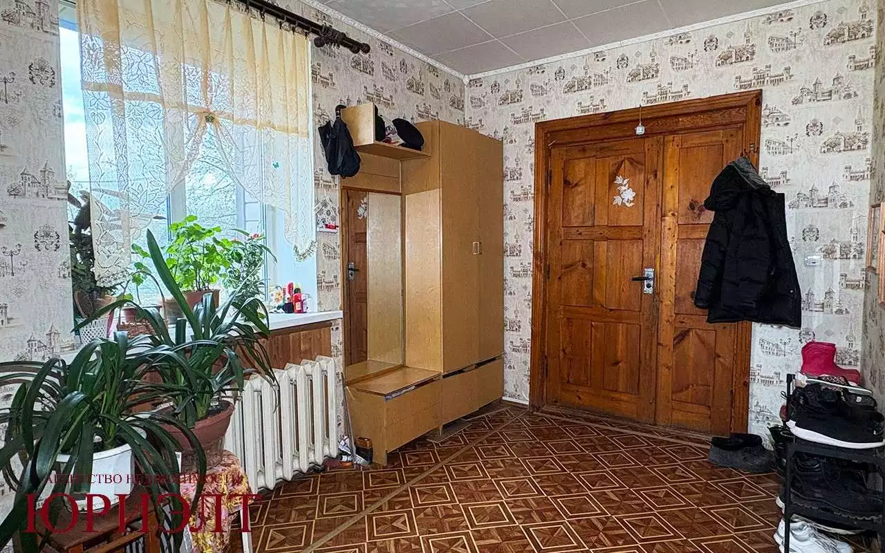  Отправить